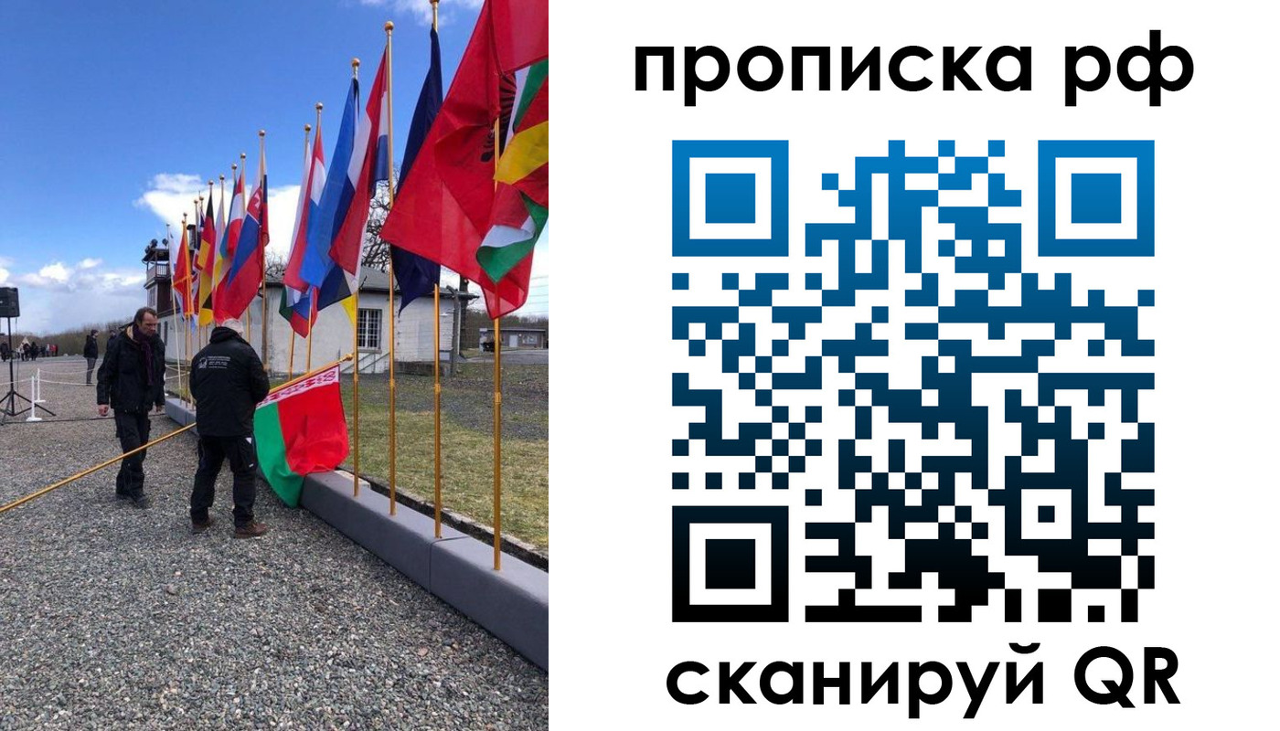 временная регистрация госуслуги в Хвалынске